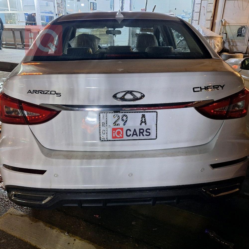 شيري أريزو 5